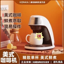 �m�Ͽ�����ʽ�ΞVʽ���șC�����k������ȫ�Ԅ�С�ͱ�yʽ���濧��