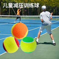 子供用 3 色移行ボール青少年トレーニング テニス 70RED カラー ショート トレーニング減圧ビーチ テニス