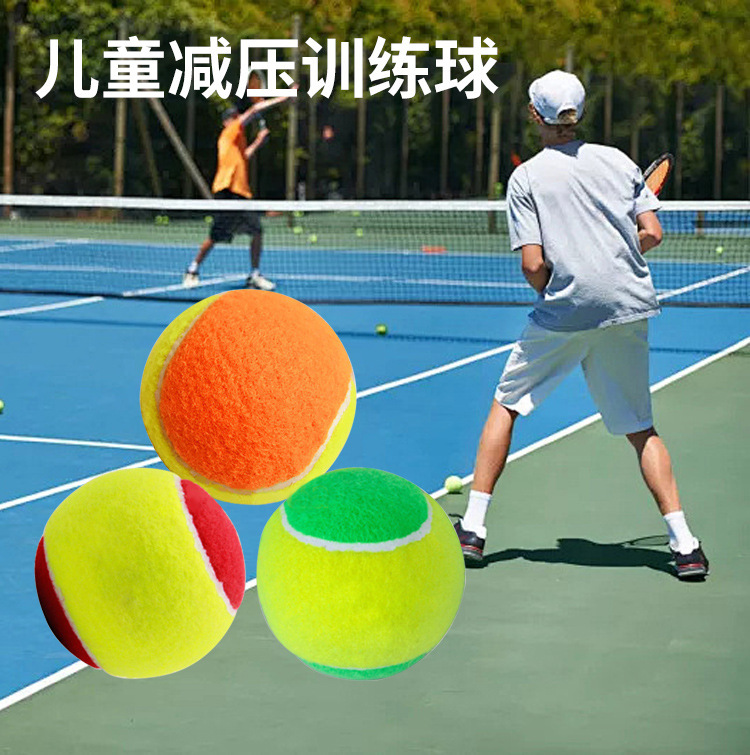 Children's Three-Colorful Transition Ball Youth Training Tennis 70Red Colorful Short Training Decompression Beach Tennis