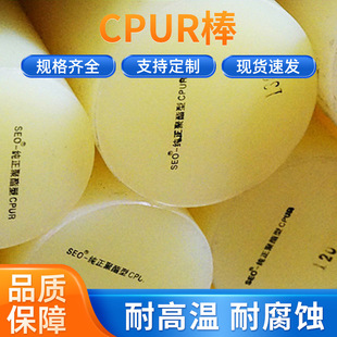 �S��ֱ�NCPUR�����;۰������ ��ĥ�ߏ������zPU�� ���_������