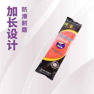 �F؛�錚���L700�͌���A55���a888 999���z����56cm������ĥ����
