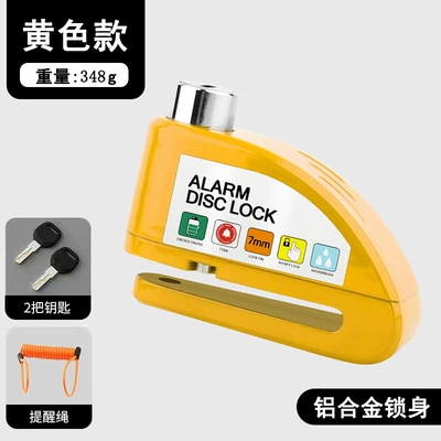 Disc Brake Lock, Electric Bike, Motorcycle Lock - a26-yellow-alert-disc-brake-lock-reminder-rope
