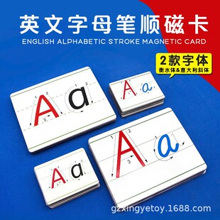 �����W������Ӣ����ĸ��Ƭ�����NӢ�İl��С�W���������ώ��̌W��