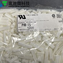 JST������ PHR-15 �Ӳ�� ����15P 2.0mm��� ԭװ�ֻ� һ������