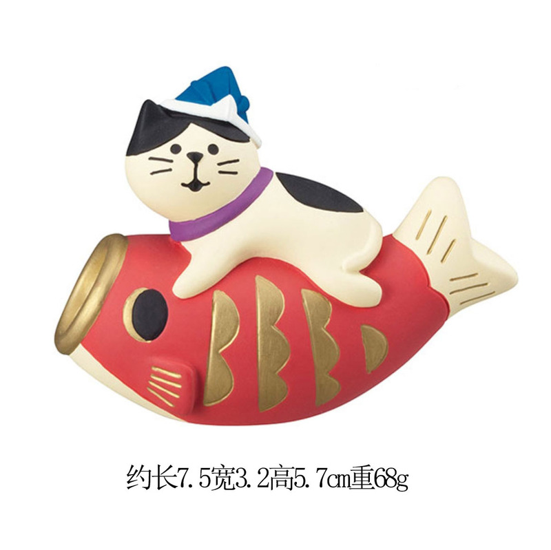 招财猫摆件汽车中控台装饰家具门市办公室开业风水手办树脂工艺品|undefined