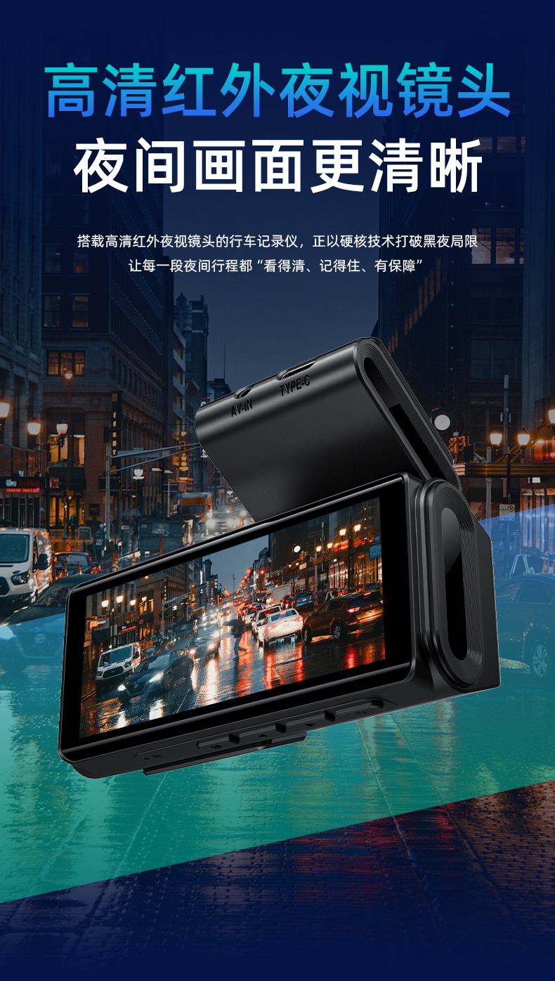 Cross-border touchscreen 4K+2K dual-camera dashcam with front and rear recording, new GPS wireless Wi-Fi dashcam, ADAS