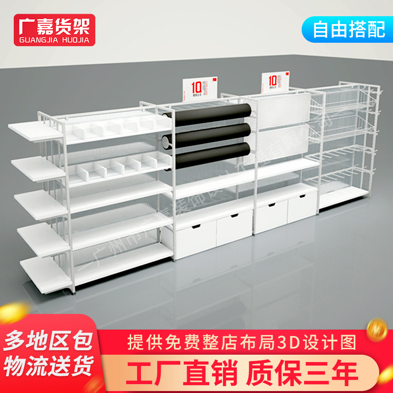 名创款优品中岛母婴精品超市多功能双面展示架货架饰品架金属挂架