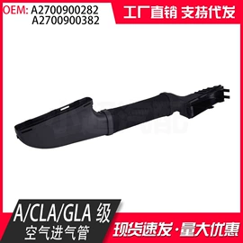 车身及附件;中网;其他汽车改装