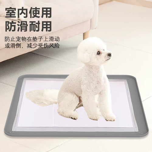 Cross-border pet waterproof urine training pad for puppy special diapers fixed urine separator pad for dogs can wash silicone urine pad