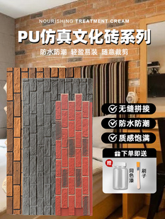 PU�Ļ��u�¹���u�t�u�⠝�u��������ʯ���Ļ�ʯ����u�K�N
