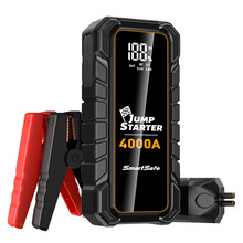 汽车应急启动电源12V-24V（汽油柴油摩托车货车）搭电宝充电QC3.0