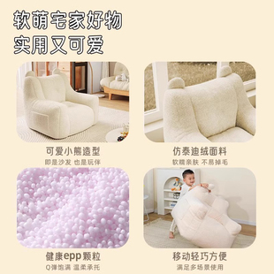 ♔ Lazy Kidsren's Cute Little Sofa, No Odor, Feeding Slope Cushion, Anti-Vomiting, Breastfeeding Newborn Baby Milk Bed God