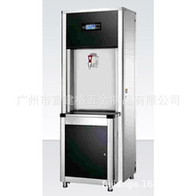 酒店凈水器商用直飲機反滲透大流量飲水機開水機高端加熱一體機