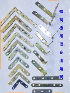 ��C�����ȫ����ƽ�����M��90�ȽǴa���T���B�Ӽ��ݗU����