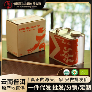 ԭ���ЙCׯ�@�t��ײ�G���S���ն���Y���b�ͶYƷ�F���ܷ����