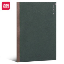 得力纽塞NS298系列笔记本软抄本记事本40张日记本手账本简约