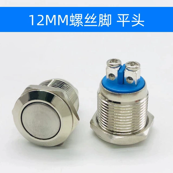 12mm reset screw foot (flat head)
