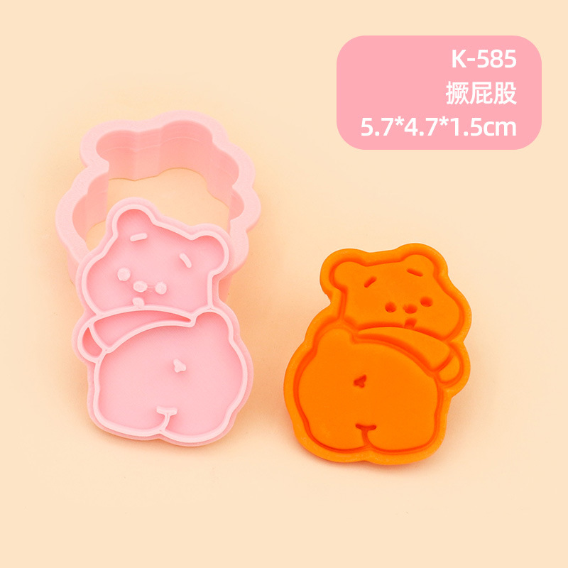 Molde para Galletas de Winnie the Pooh, Molde para Hornear de Fondant con Diseño 3D de Dibujos Animados, Molde para Decoración de Pasteles para Hacer en Casa