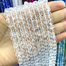 �S�����l��Ȼʯ 7-8mm ��ˮ�� ���������θ�����ƷDIY������