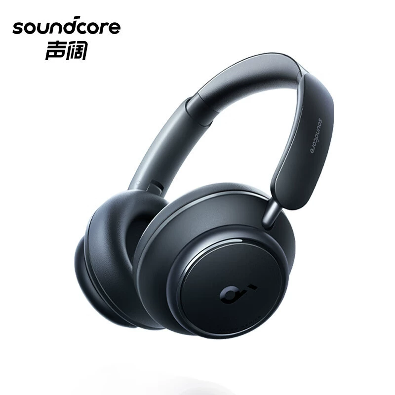 Soundcore Space Q45 наушники без проводов с фильтрацией звука широкого диапазона - Anker A3040