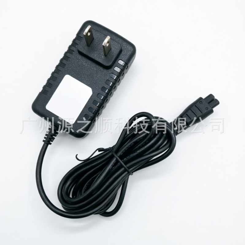 Suitable for Remington Razor Charger Cable 5V1A Hc4240 Hc4250 E300R Suitable for Remington Razor Charger Cable 5V1A Hc4240 Hc4250 E300R