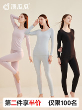 ������ѝŮʿ���b���ů������������������ë��ů������