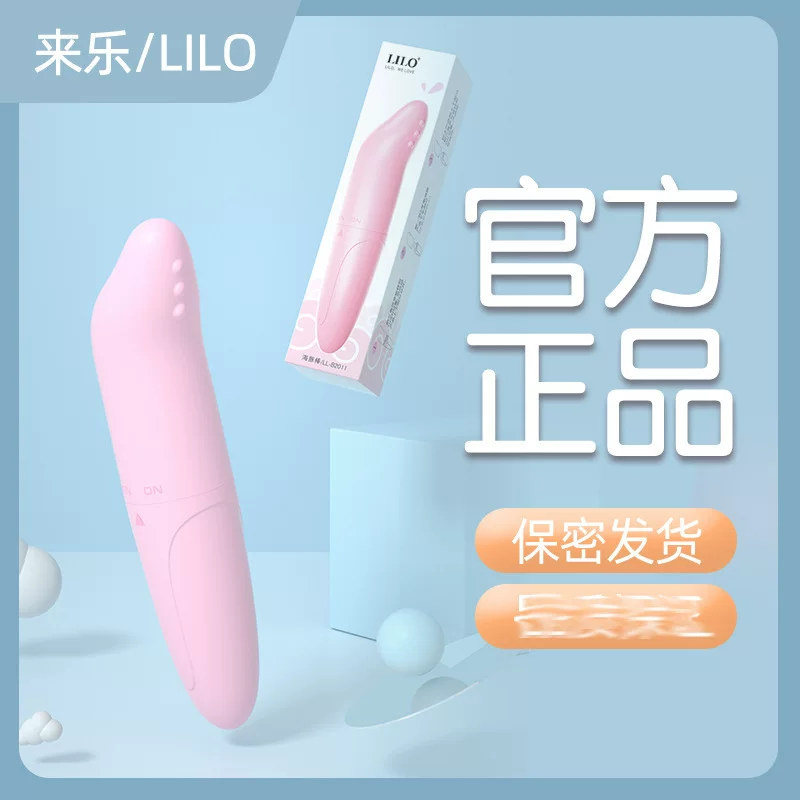 Лило Come to Le Dolphin Mini Egg Woman с вибрацией мастурбация Gased Gxit массаж вибрация A вибрация бар взрослые товары Spoow