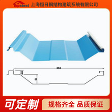 YX51-360 ��/����� 360&deg;�o��ҧ�� ��䓰� չ��500 �����