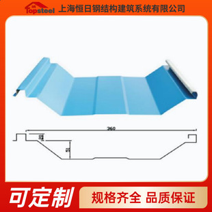 YX51-360 ��/����� 360&deg;�o��ҧ�� ��䓰� չ��500 �����