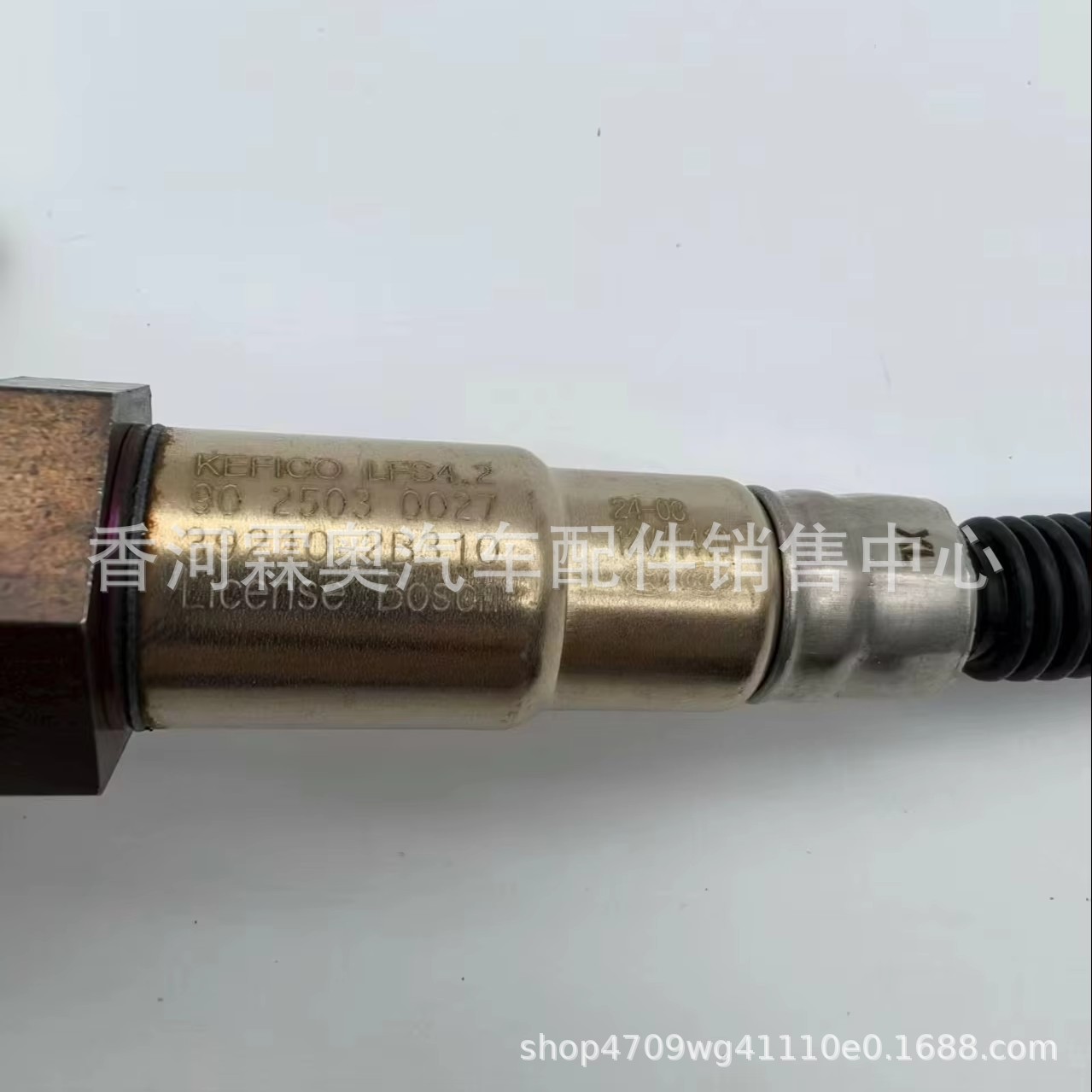 39210 - 2B310 piezas de motor de automóvil sensor de oxígeno 39210 2B310