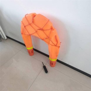 Intelligent Remote Control Lifeboat JZ-SS01 Fire Rescue Flying Wing Maritime Life Saving Airship
