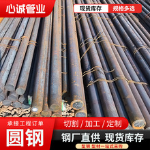 �S�����lQ235�A� 45#̼䓈A� 40Cr 42CrMo�ߏ��ȺϽ��A��