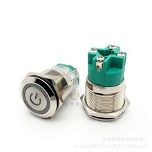 15A 22mmiʽԏλَo_PԴ̖ ݽz_