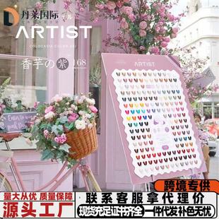 �Һ����Wˇ�g��aitist������168ɫ�_��ȫ���b���I�����z��ʽ���b