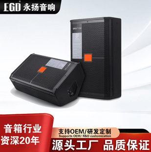 �� ���I��̨���12��SRX712M���I�����������bKTV��c�ݳ�