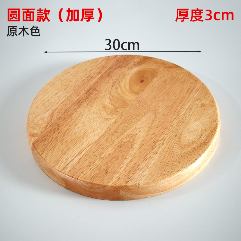 taburete de madera de caucho, taburete de madera sólida, taburete de montaje libre, taburete multifuncional, taburete de madera sólida, taburete multifuncional
