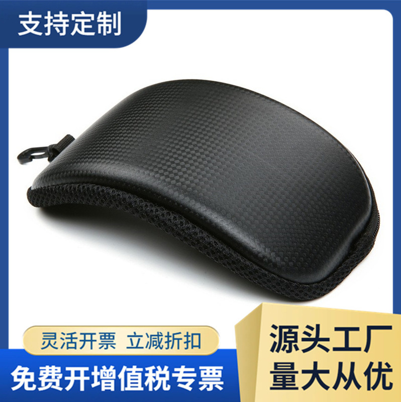 Outdoor Anti-pressure Anti-collision Anti-rain Riding Motorcycle Goggles Zipper Bag/Ski Goggles Box Arc Leather Box Outdoor Anti-pressure Anti-collision Anti-rain Riding Motorcycle Goggles Zipper Bag/Ski Goggles Box Arc Leather Box