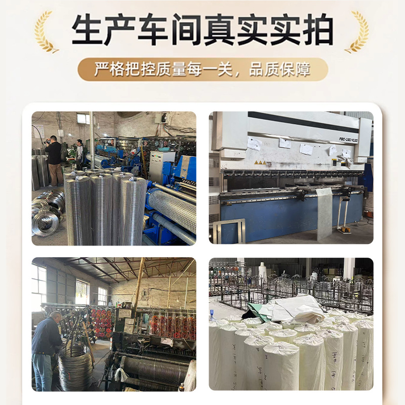 源头工厂304不锈钢窗纱网隐藏高透加密金刚网窗纱网不锈钢过滤网