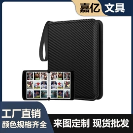 手账本;活页本;相册