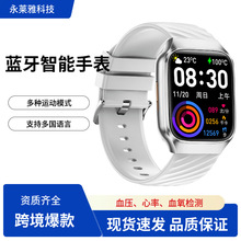 �����羳˽ģP80�����֭h�\�Ӷ๦�����ʙz�y�ӑB�{��ͨԒ�ֱ�