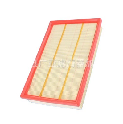 filter accessories Air Grid, Other Filters