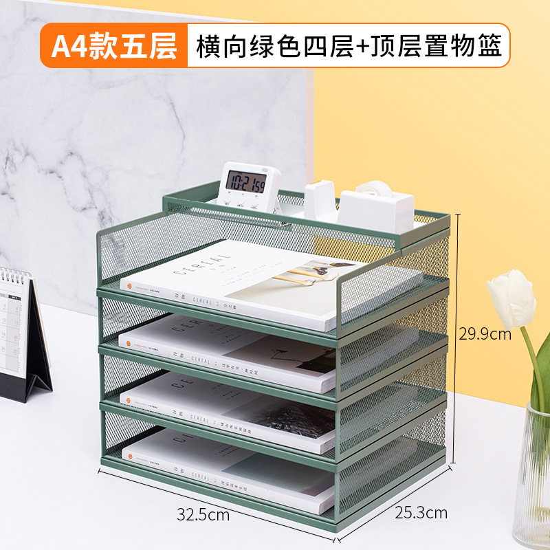 새롭게 업그레이드된 "모란디 그린" 5단(가로 4단 조합 + 수납바구니)