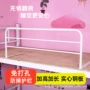 增高防摔宿舍围栏