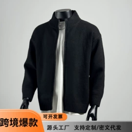 男式休闲裤;男式T恤;男式卫衣