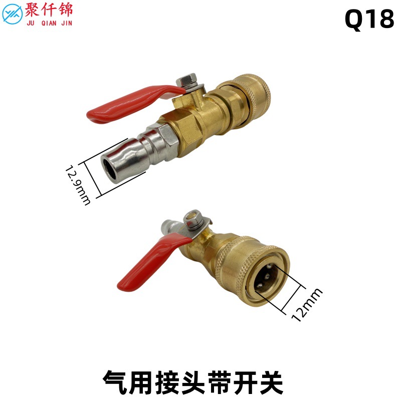 Car Water Tank Disassembly-Free Cleaning Tool Large Truck Condenser Radiator Dual-Purpose Water Tank Blowing Thickened Cleaning Gun