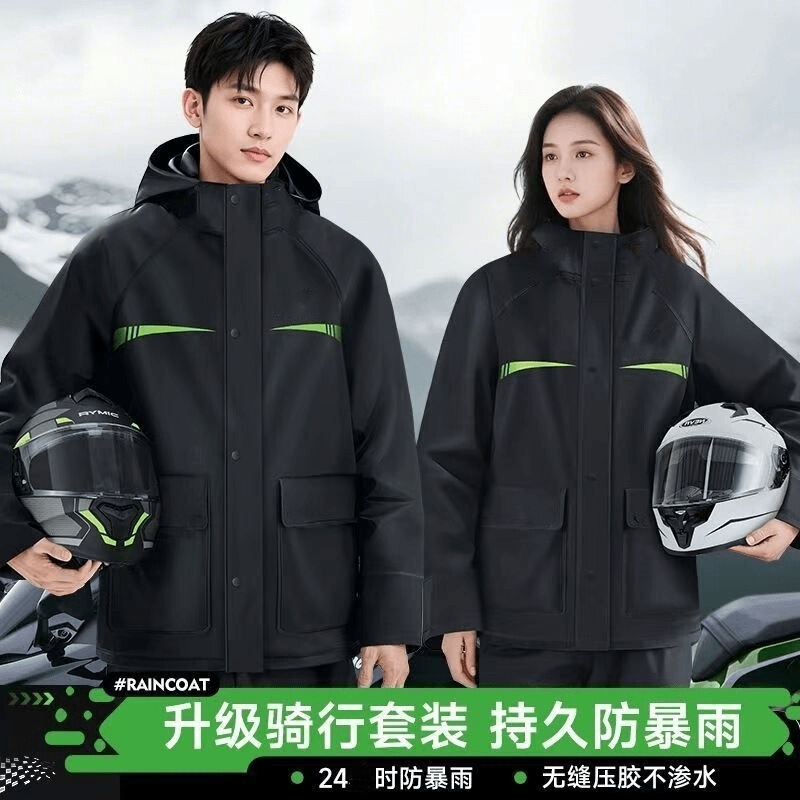 Two-piece raincoat and rainpants set, thickened and lengthened, unisex full-body raincoat for heavy rain, waterproof rain poncho for riders