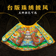 �ֹ�͹�������·��齑�������ع�������������������L