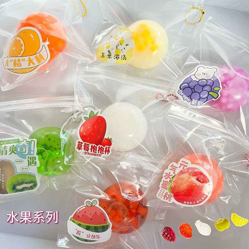 Игрушка DIY фруктовый слайм-шар, антистресс (клубника/киви/кукуруза), 8 см