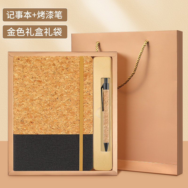 Protección del medio ambiente corcho de paja de corcho conjunto de cuaderno de tarjetas puede imprimir logotipo de la empresa pequeña producción de lotes al por mayor cuaderno de tarjetas