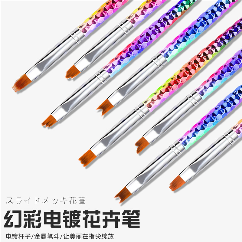Cross-border Especial 8 Unids nail art Flower pen sirena gradiente Varilla pétalo pluma de la pintura pluma de galvanoplastia Varilla de pintura pluma